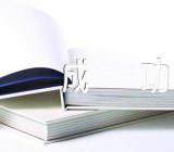 关于向射手座表白的成功秘籍【三篇】