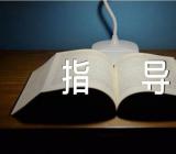 亲情话题作文写作指导精选五篇