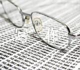 冬天景色的描写作文【五篇】