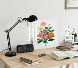 北京邮电大学在211排名第几【3篇】