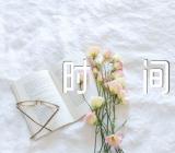 河北辛集中考时间2023年具体时间安排6月21日至22日(锦集3篇)