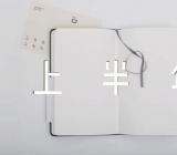 2023年上半年广西南宁学业水平合格性考试报名时间4月24日至5月12日精选三篇