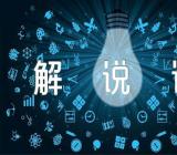 香港游玩的导游词解说词【五篇】