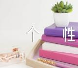 2022年光棍节幽默个性说说范文二篇