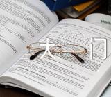 经典春节对联大门对(通用3篇)