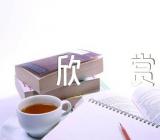 过春节的经典对联100副欣赏(合集3篇)