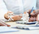 十二星座天蝎座性格锦集三篇