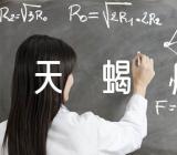 高人预言天蝎座2023年运势【三篇】