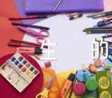 教你追求射手座男生的技巧范文(精选三篇)