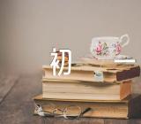 写人作文600字初一(锦集3篇)