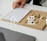 关于2023年出国留学介绍信谁写留学申请介绍信【二篇】