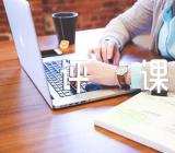 四季之美评课稿范文汇总三篇