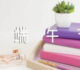 比较有特色的端午节习俗精选三篇