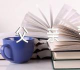 父亲节送什么礼物给父亲精选三篇