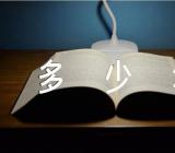 2022是学雷锋纪念多少年呢范文(精选三篇)