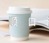 兔年吉祥话顺口溜(通用3篇)