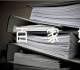 百家姓是哪个朝代编的锦集三篇