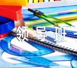 2022年对领导班子成员个人评价 - 党团相关(合集四篇)