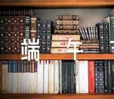 2022年端午节初中作文600字【4篇】