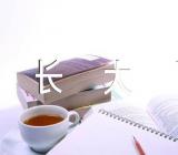 那一刻我长大了单元作文集合6篇