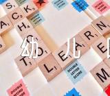 幼儿园小班美术教案范文(精选三篇)