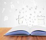 唐代后期优秀诗人杜牧的七言绝句范文(精选5篇)