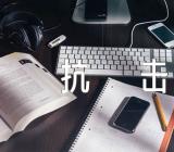 抗击疫情的优美散文抗击疫情小短文(合集5篇)