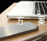 2022年上海六一活动方案