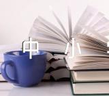 天津中小学2023年暑假放假时间三篇