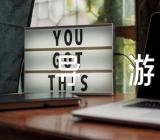 关于浙江南浔古镇的导游词【三篇】