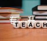 2023年贵州专升本准考证打印入口网站http://zsksy.guizhou.gov.cn/三篇