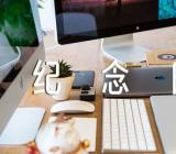 2023年澳门回归纪念日国旗下讲话【汇编四篇】