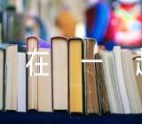 巨蟹座和天蝎座在一起合适精选三篇