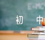 餐桌前的谈话初中作文【汇编八篇】