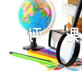 小学道德与法治评课稿精选4篇