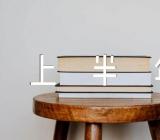 2023年上半年江西英语四级考试报名入口已开通精选三篇