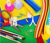 七夕节中国情人节是几月几日精选二篇