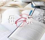 部队母亲节活动方案