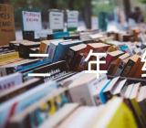 人教版小学二年级语文教案(通用7篇)