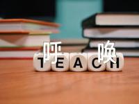 留守儿童诗歌朗诵呼唤锦集三篇