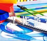 学校调研情况分析工作报告【汇编六篇】