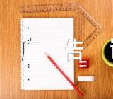 新能源车的宣传广告词