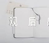 关于走近毛泽东观后感【三篇】