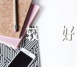 江西五一去哪玩比较好(合集3篇)