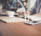 你知道清明节为什么被称鬼节吗(合集三篇)