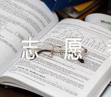 2023世界无烟日志愿者宣传标语【汇编三篇】