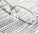 人教版高一语文教案设计集合5篇