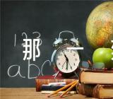 《那一刻,我长大了》初中作文(合集7篇)