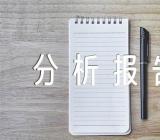 台湾问题梳理分析报告(锦集4篇)