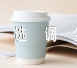 2023年黑龙江大学选调生要求优质